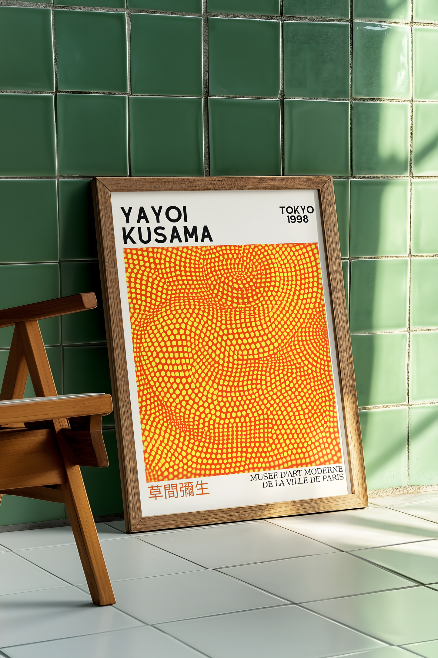 Yayoi Kusama Museum Poster 1998