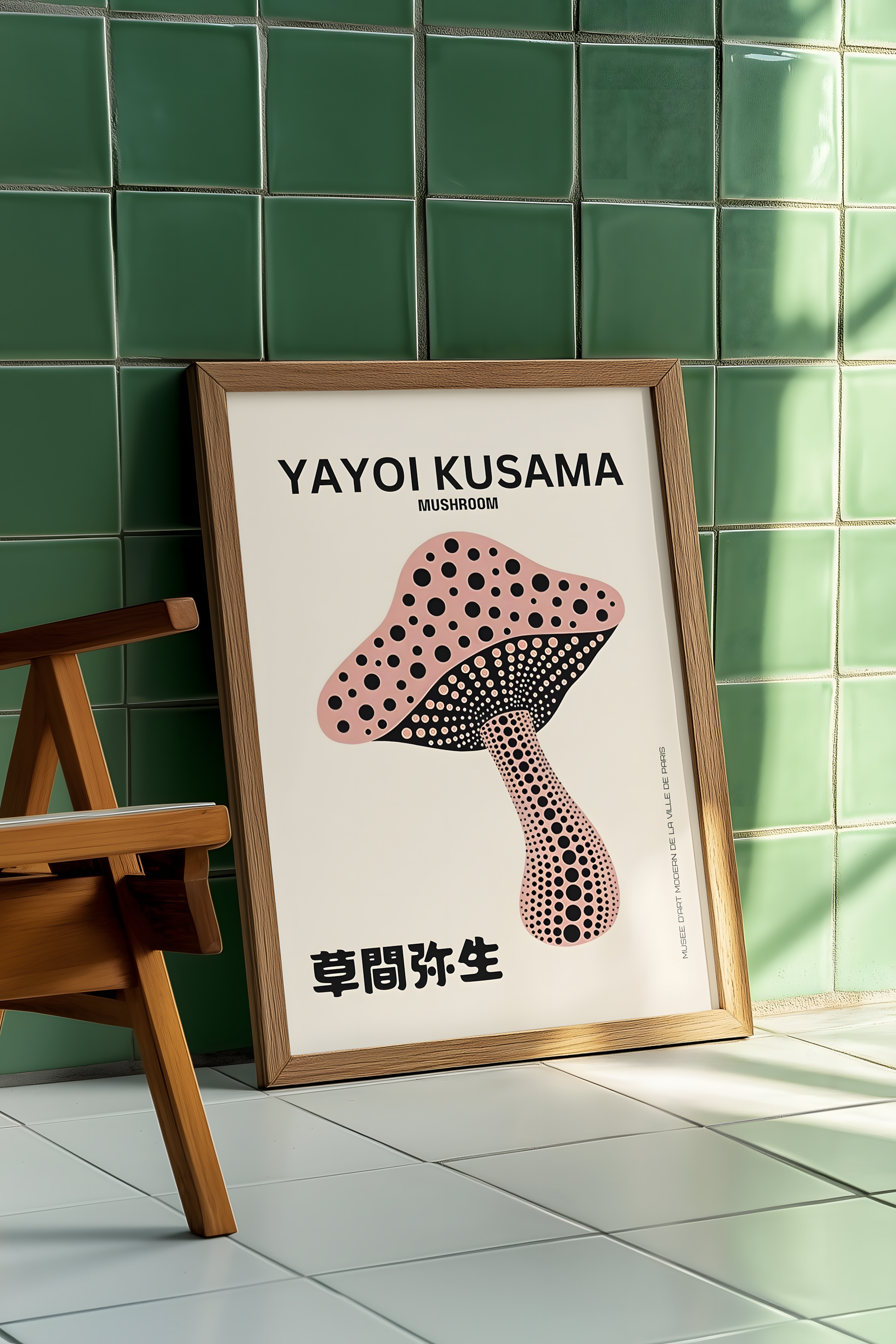 Yayoi Kusama Mushroom