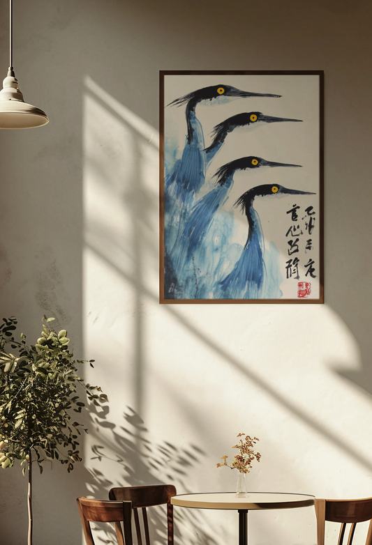 Matsumoto Hoji - Cranes III