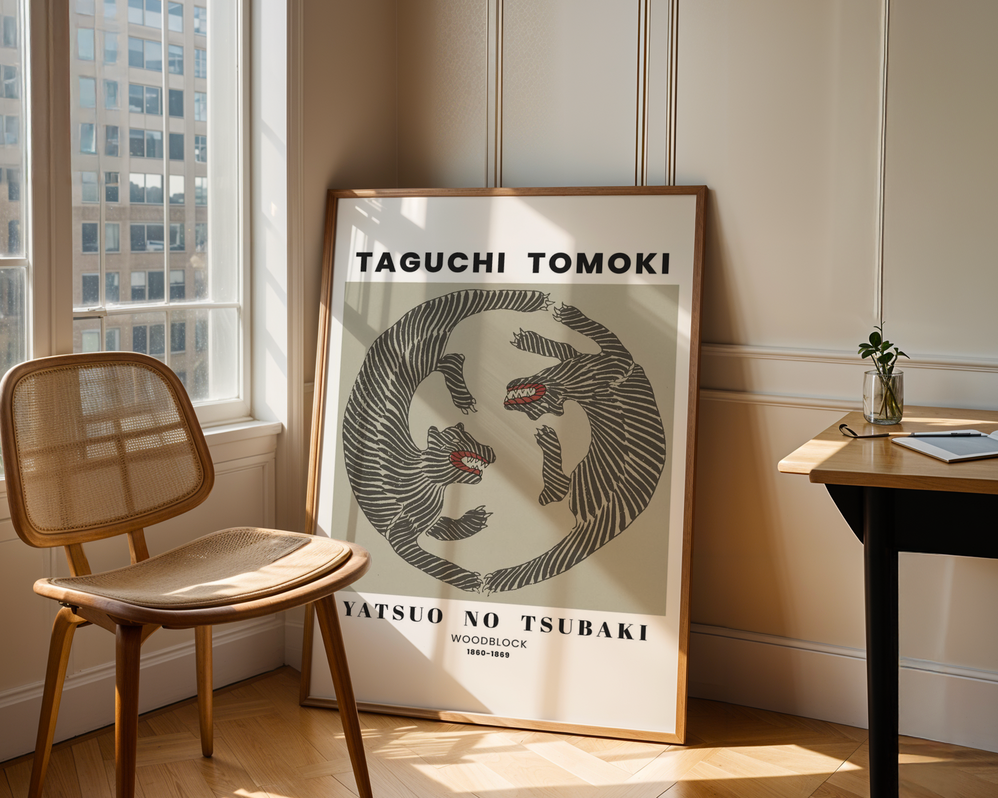 Taguchi Tomoki