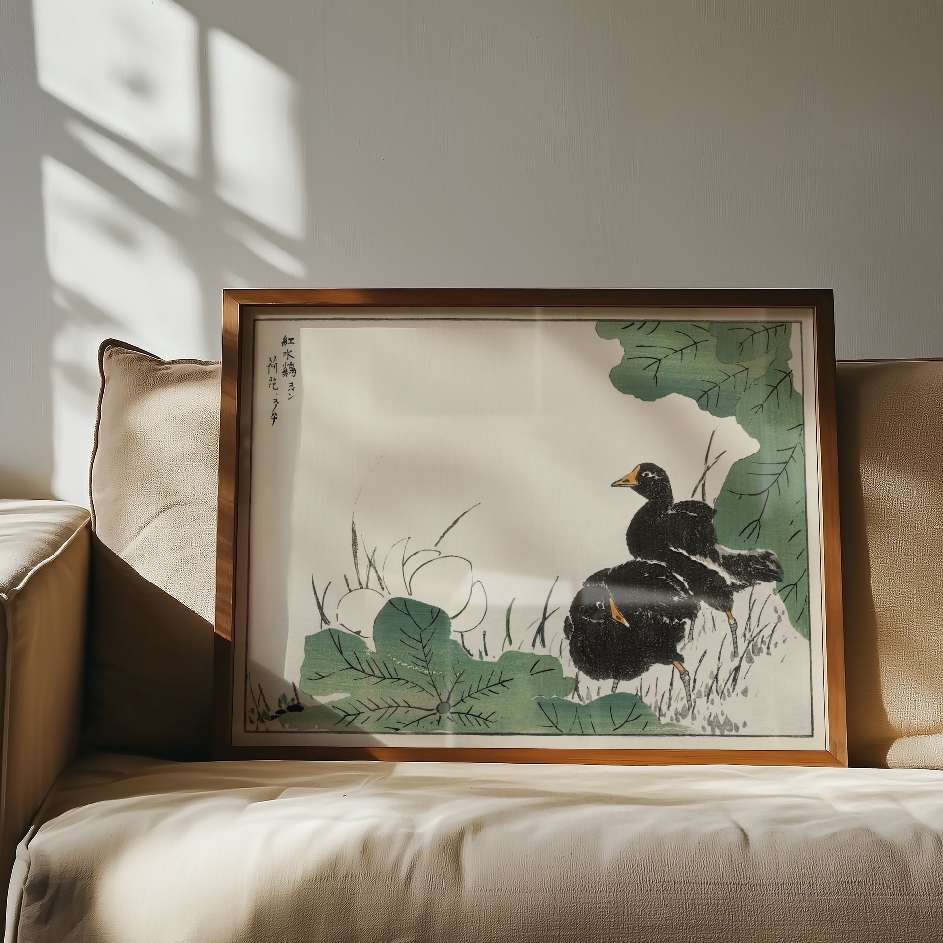 Numata Kashu - Coot Bird & Lotus Flower