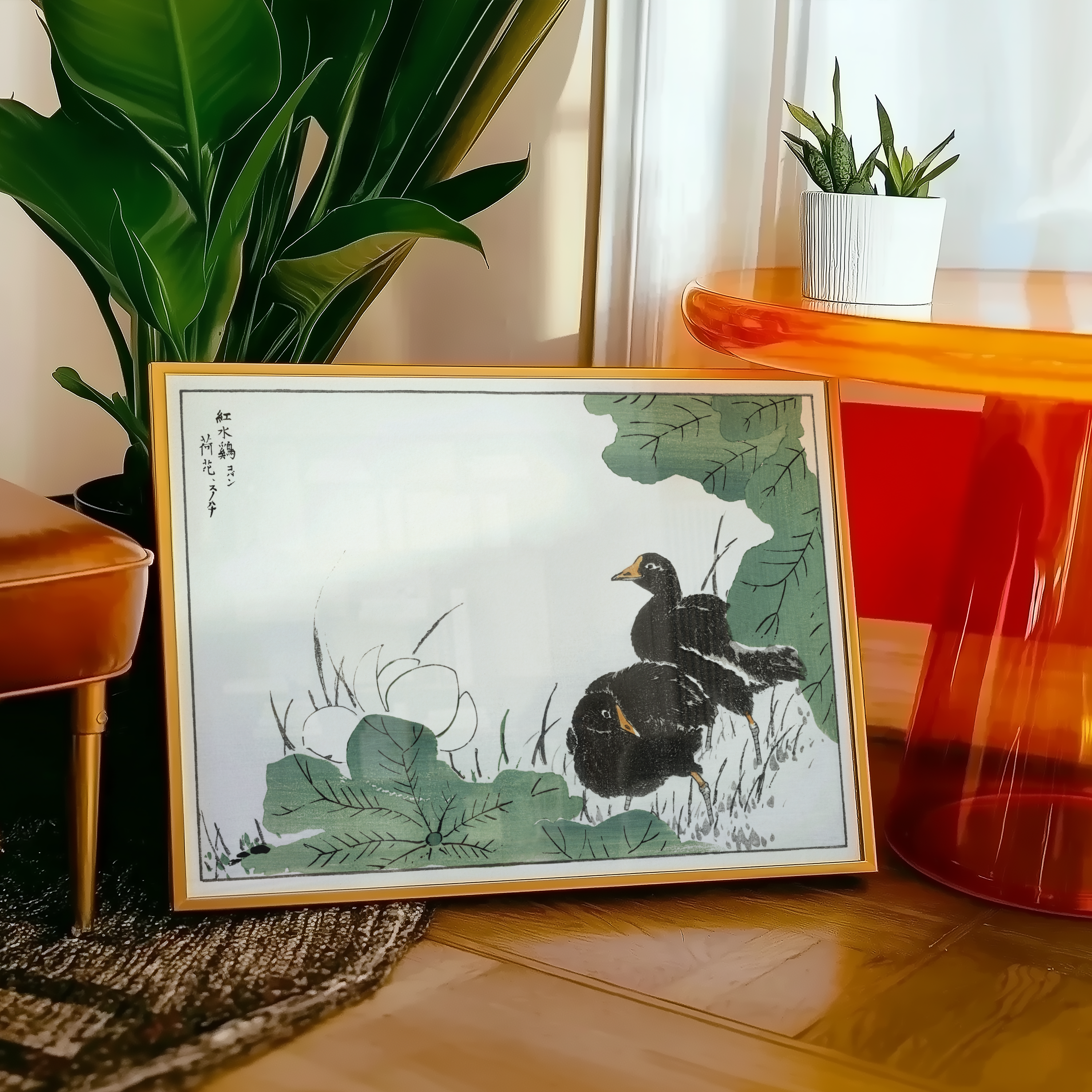 Numata Kashu - Coot Bird & Lotus Flower