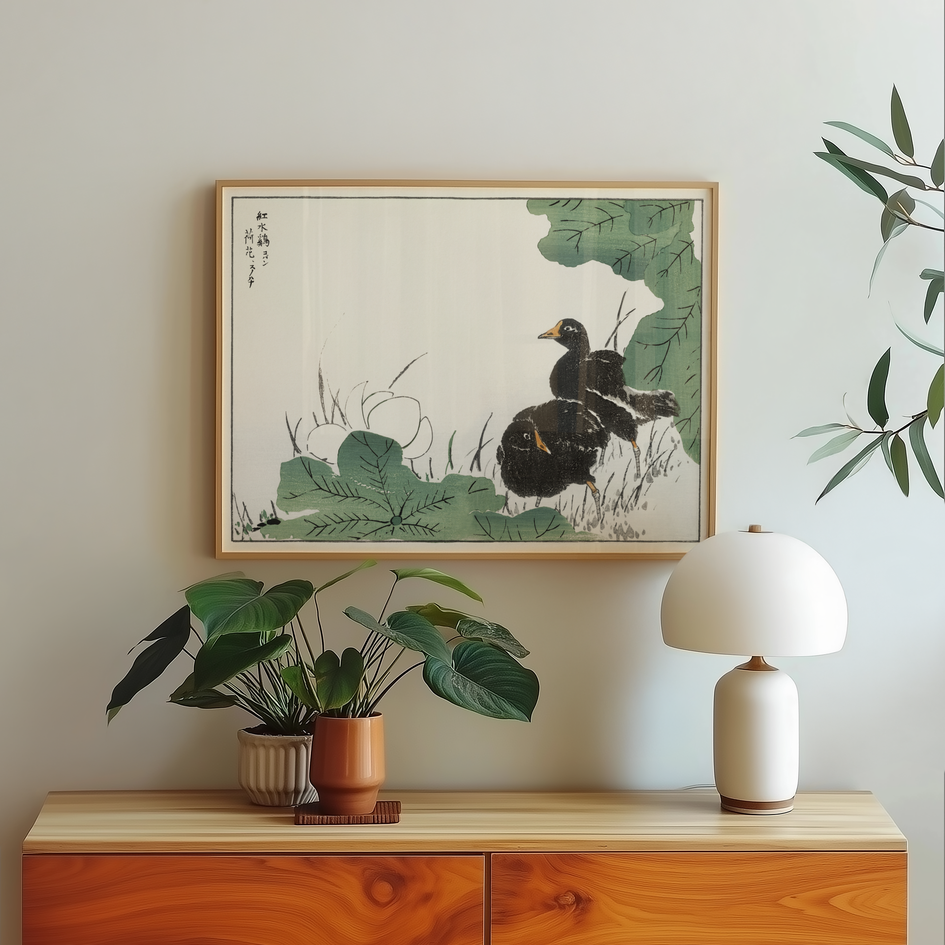 Numata Kashu - Coot Bird & Lotus Flower