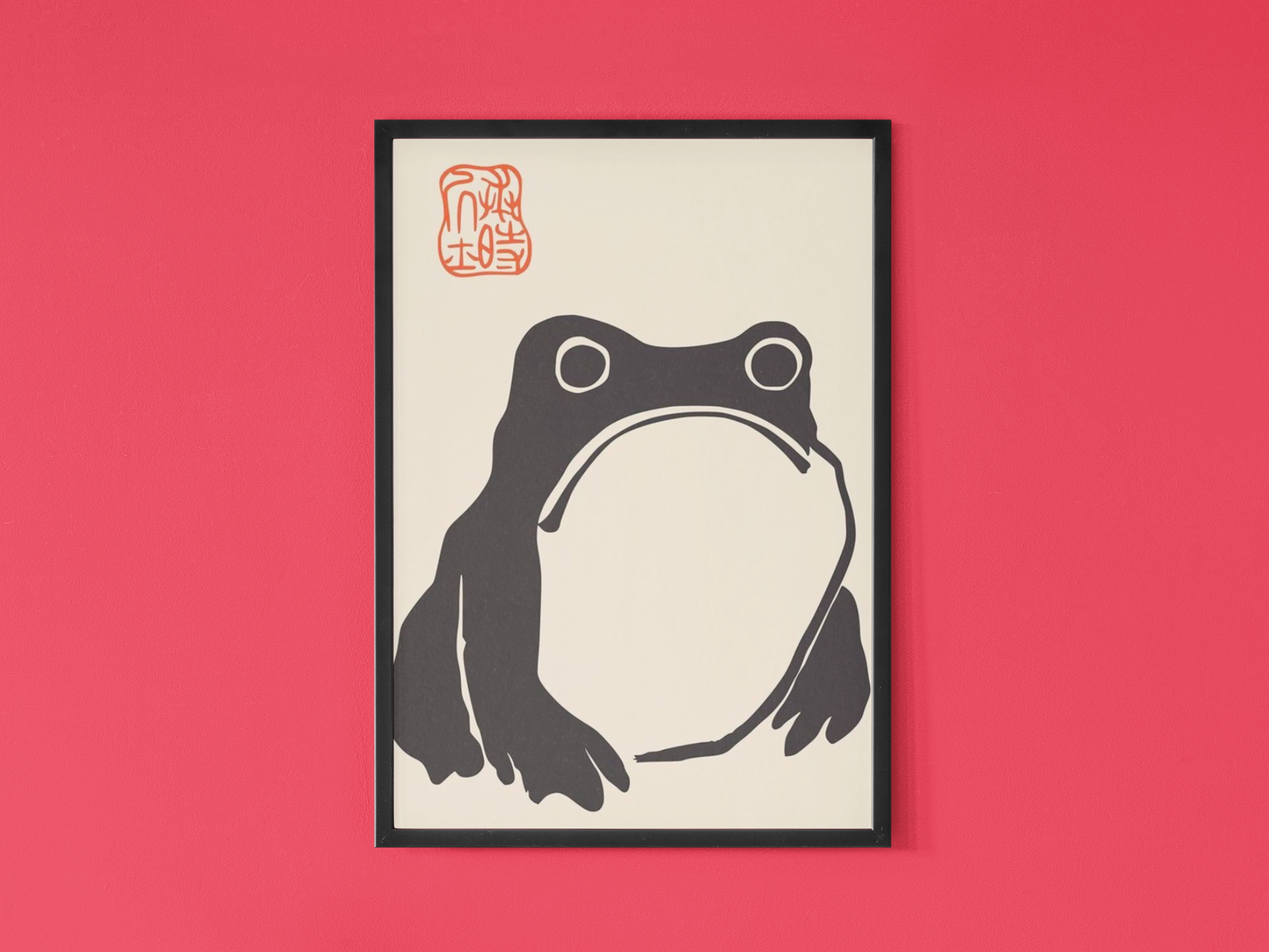 Kunstplakater • Blanding av ulike verk Matsumoto Hoji - Frog