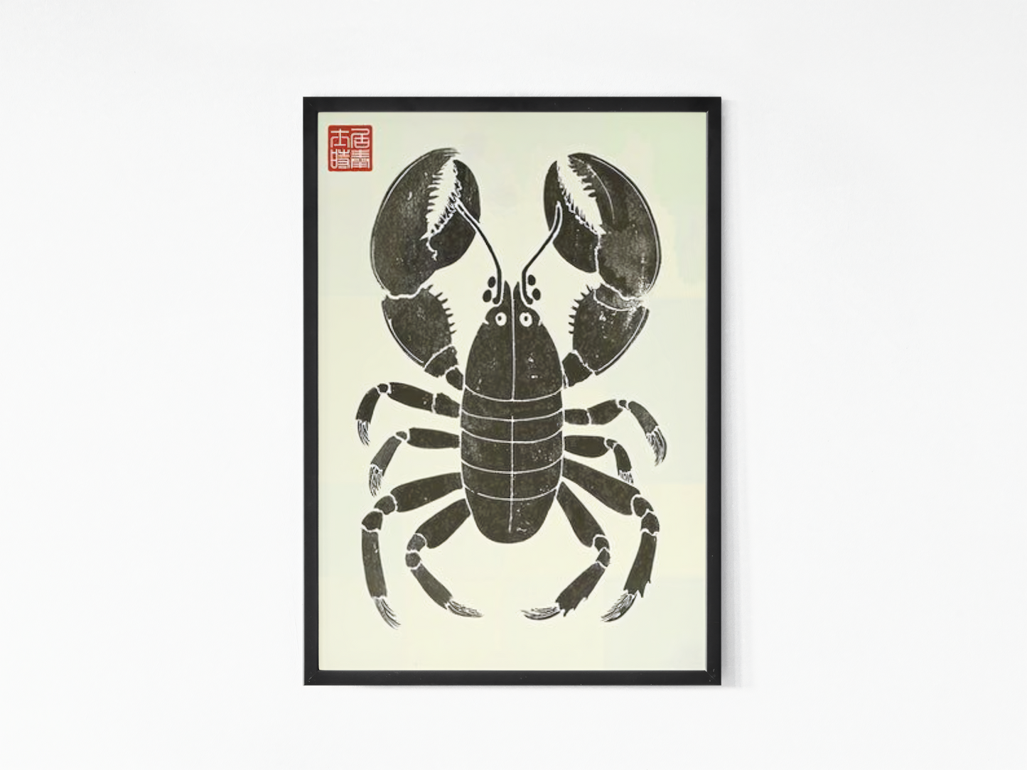 Matsumoto Hoji - Lobster