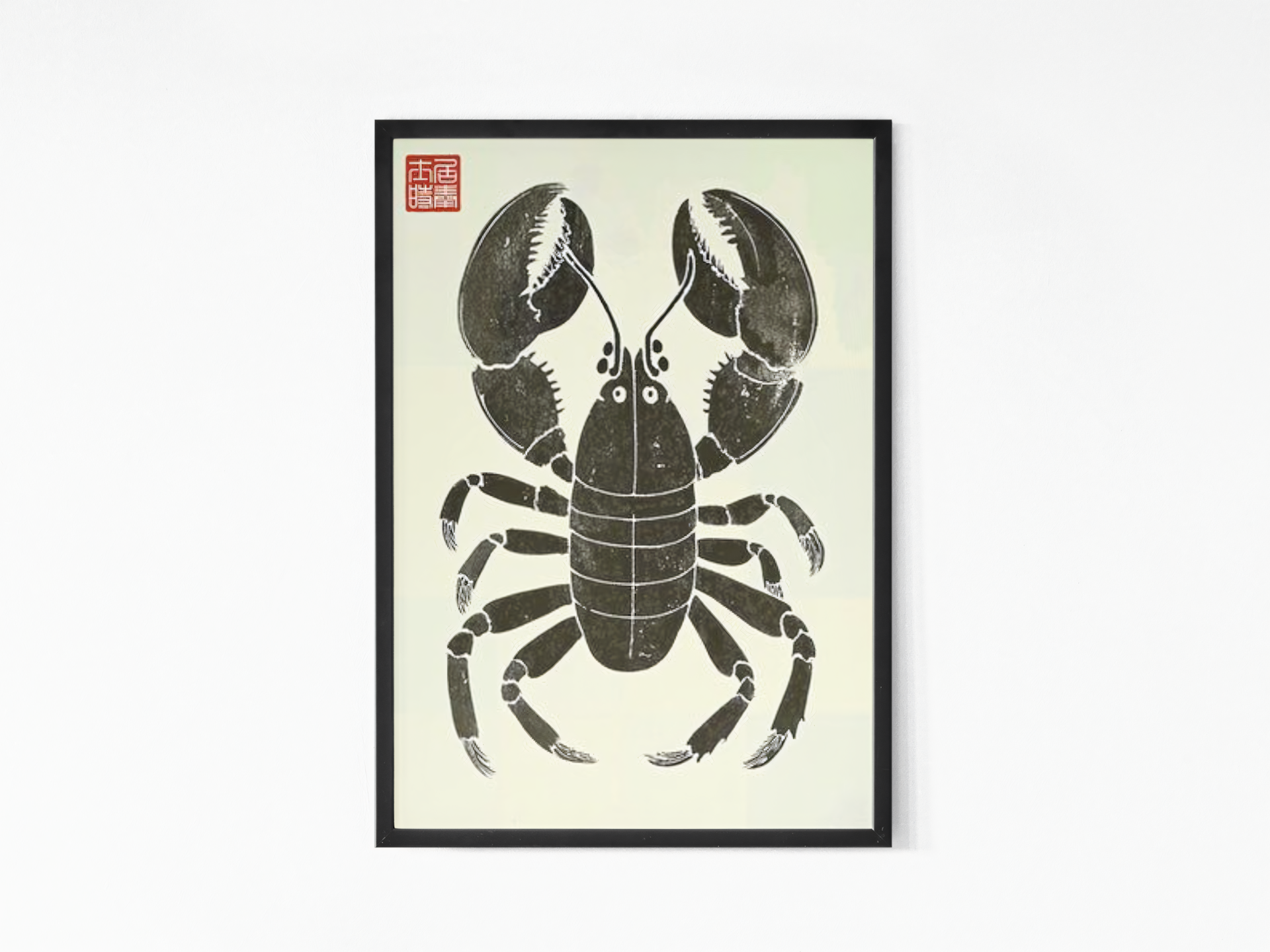 Matsumoto Hoji - Lobster
