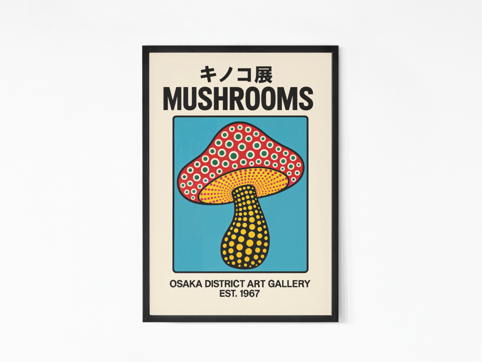 Osaka Art Gallery Poster