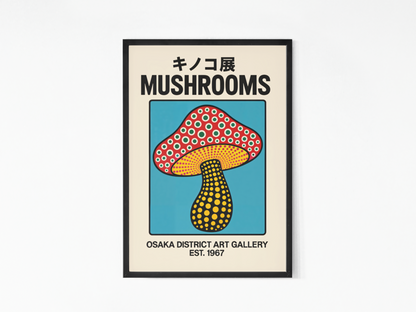 Osaka Art Gallery Poster