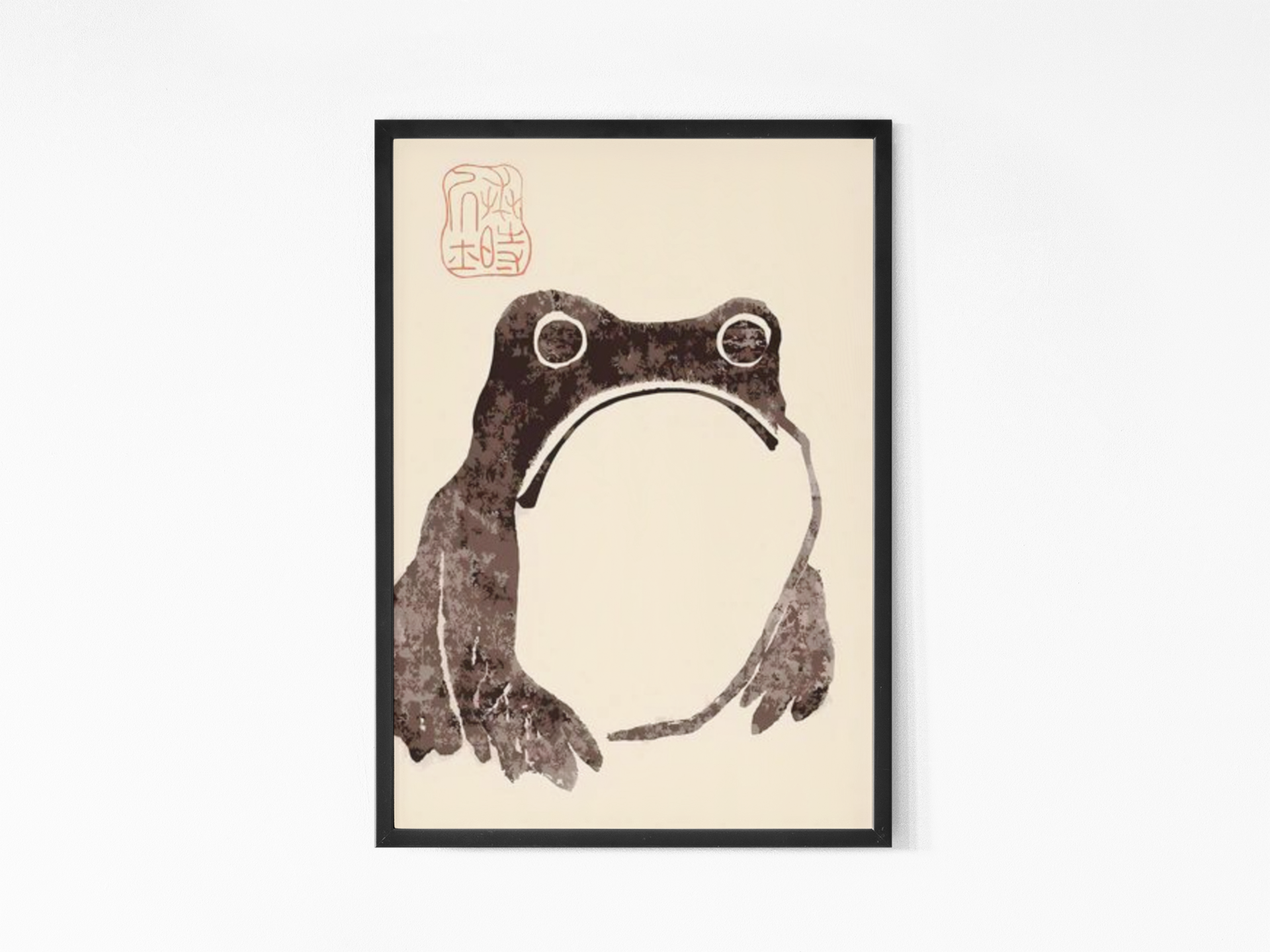 Matsumoto Hoji - Frog