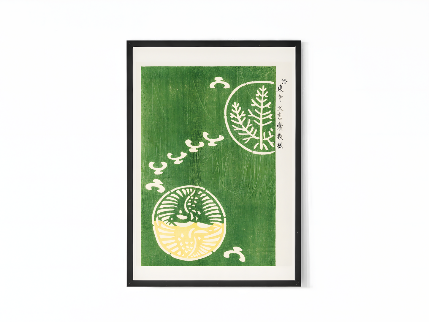 Taguchi Tomoki's - Yatsuo no Tsubaki - Woodblock print