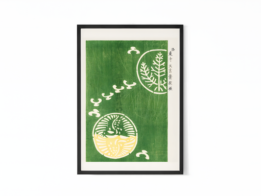 Taguchi Tomoki's - Yatsuo no Tsubaki - Woodblock print