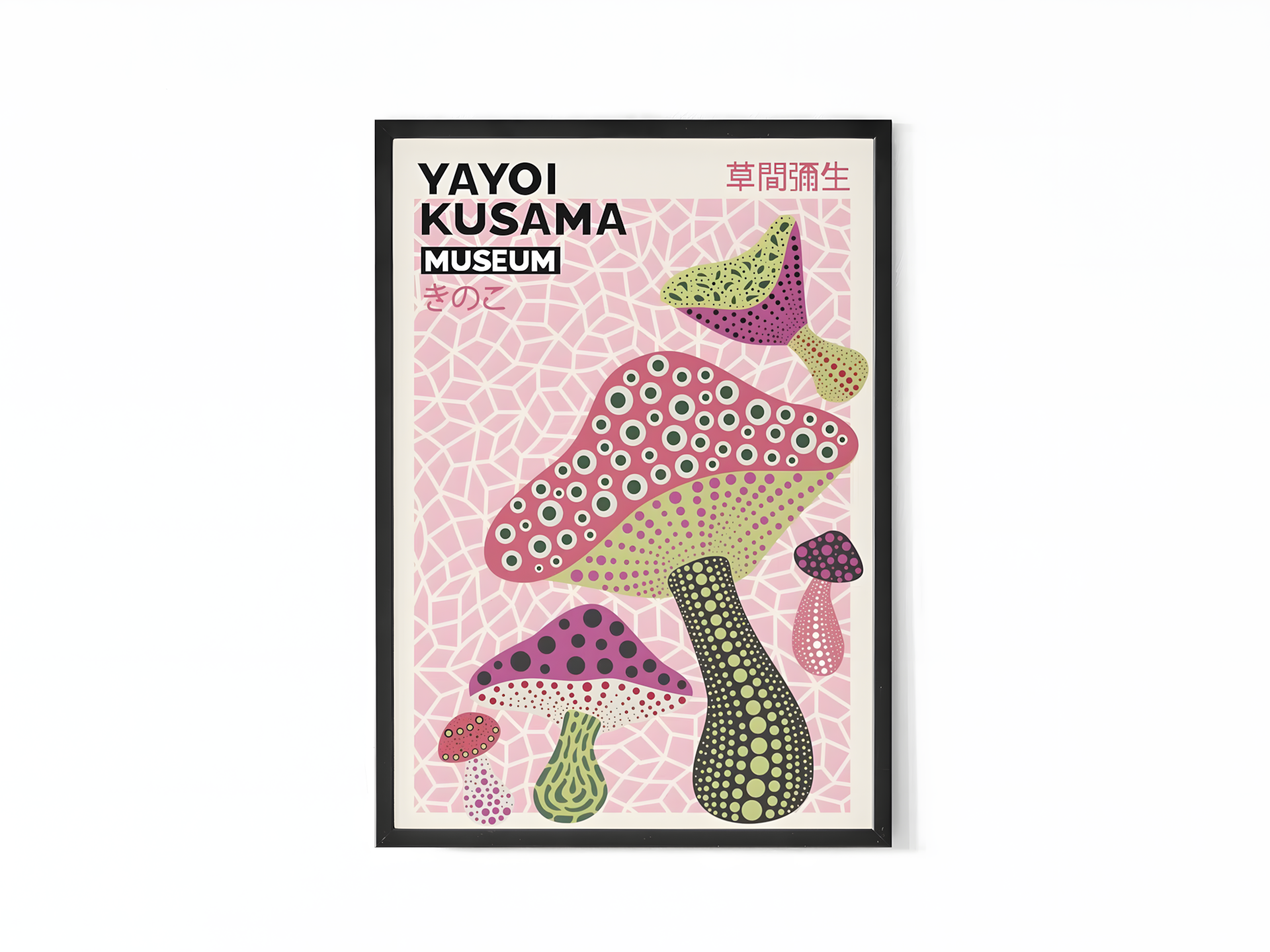 Yayoi Kusama Museum Poster v2