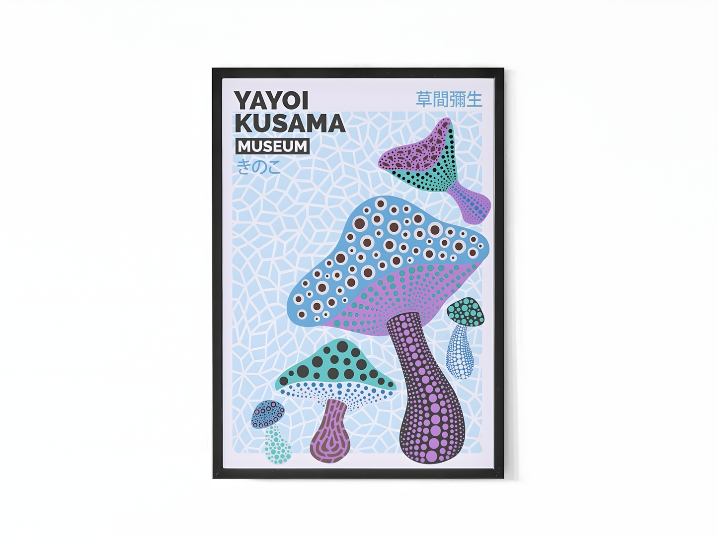 Yayoi Kusama Museum Poster