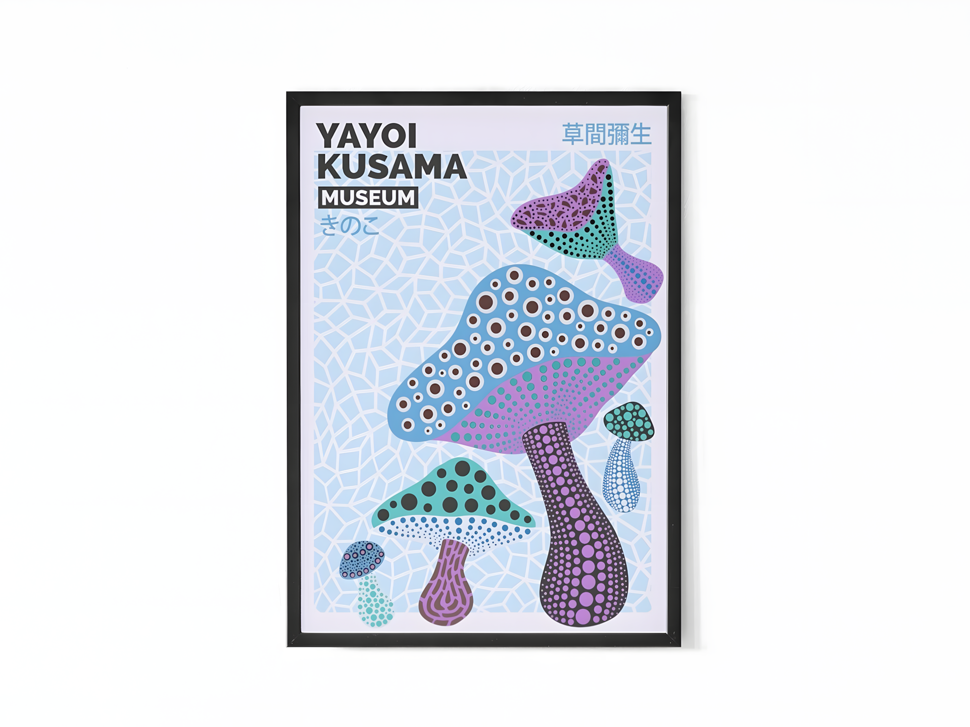 Yayoi Kusama Museum Poster