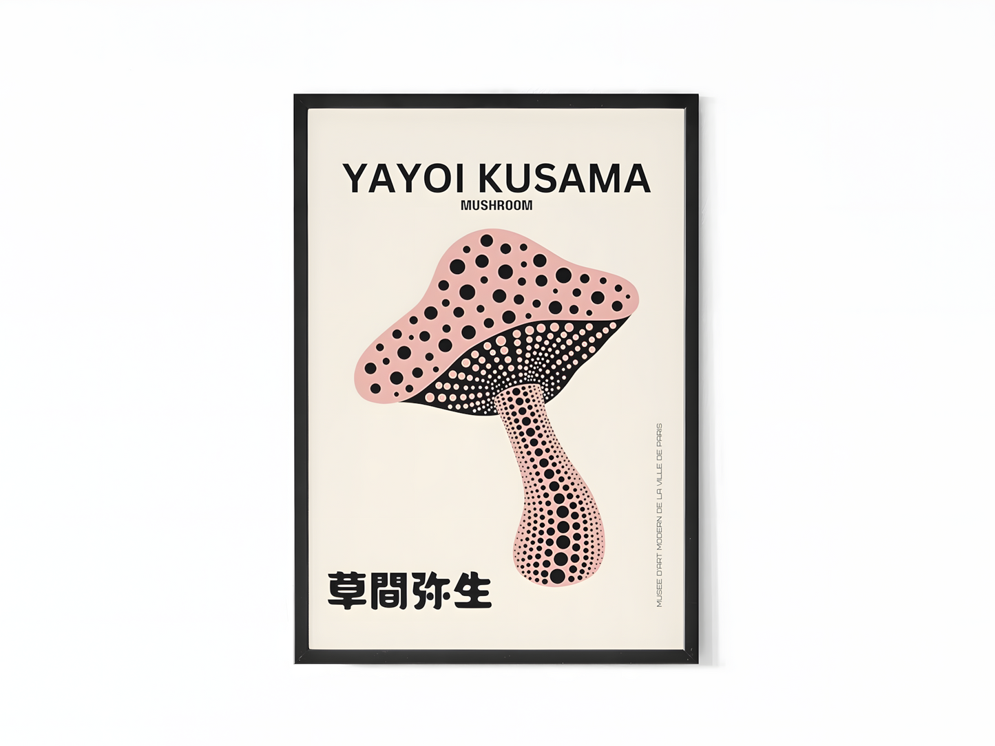 Yayoi Kusama Mushroom