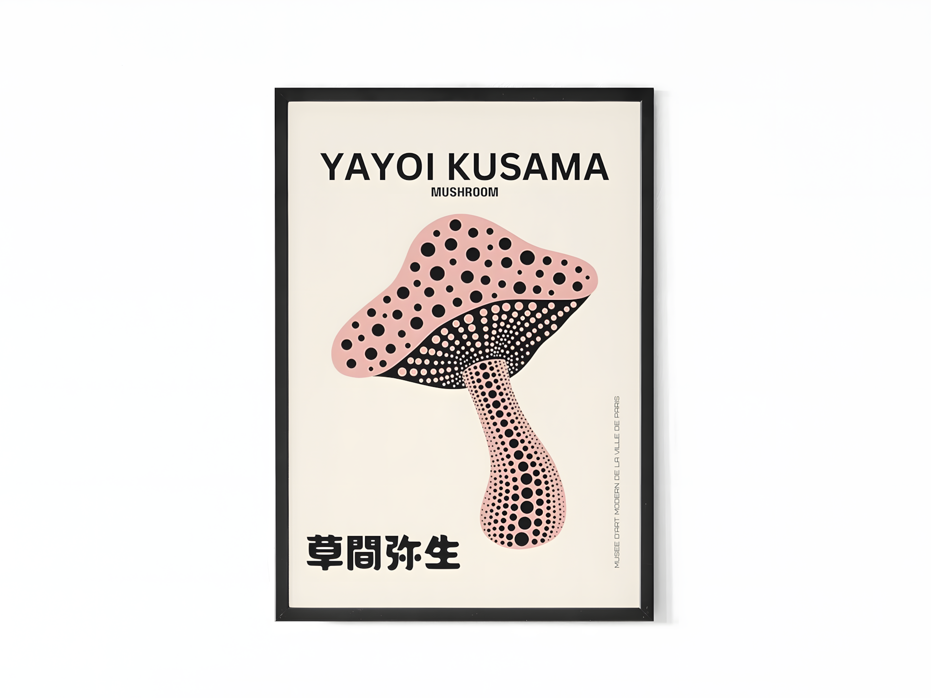Yayoi Kusama Mushroom