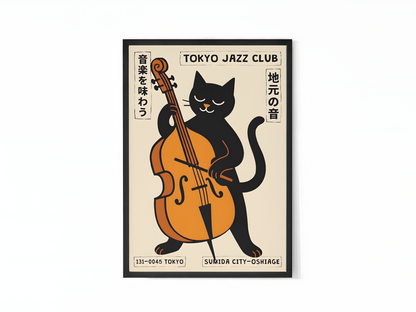Tokyo Jazz Club