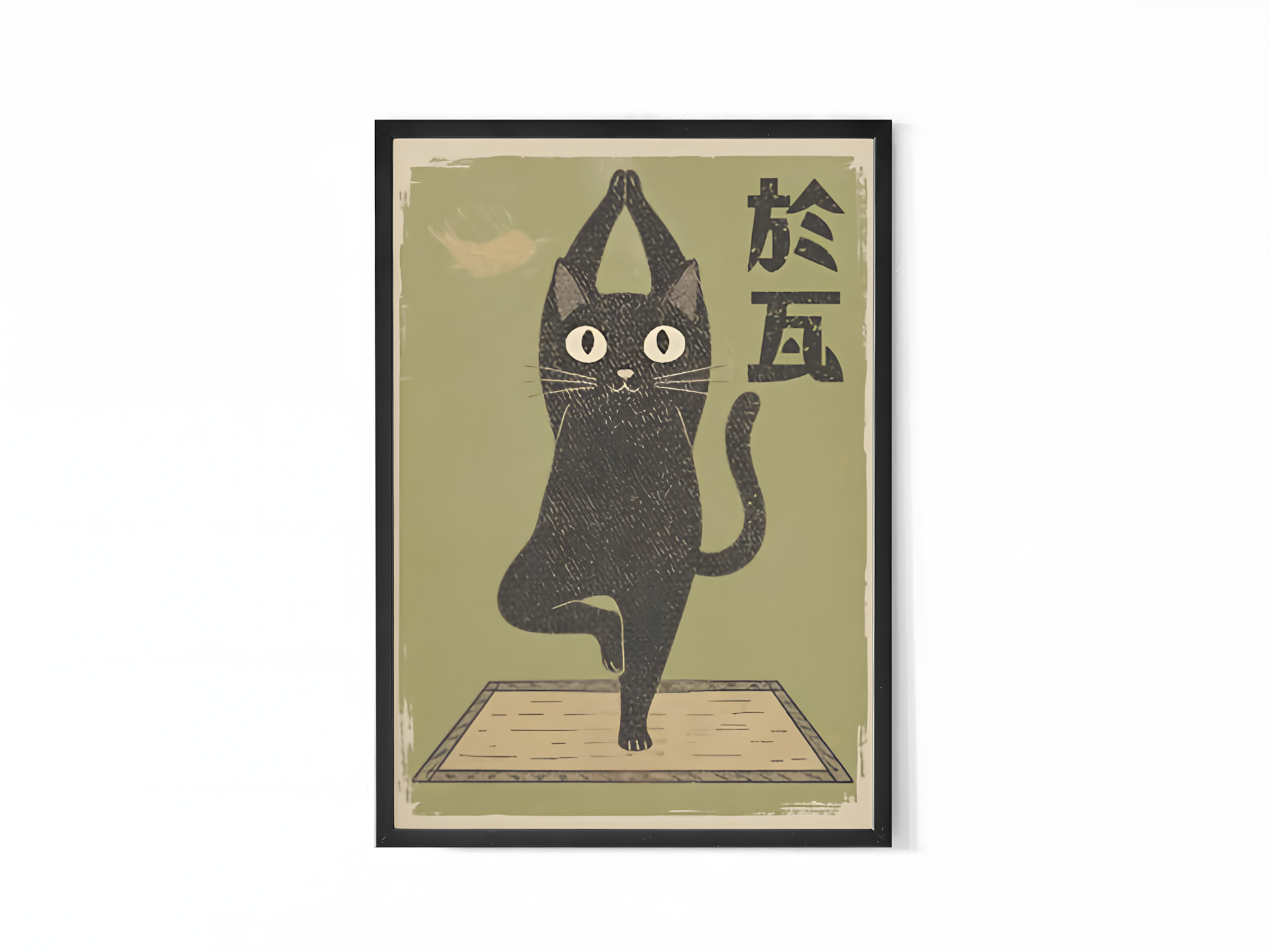 Japanese Yoga Cat