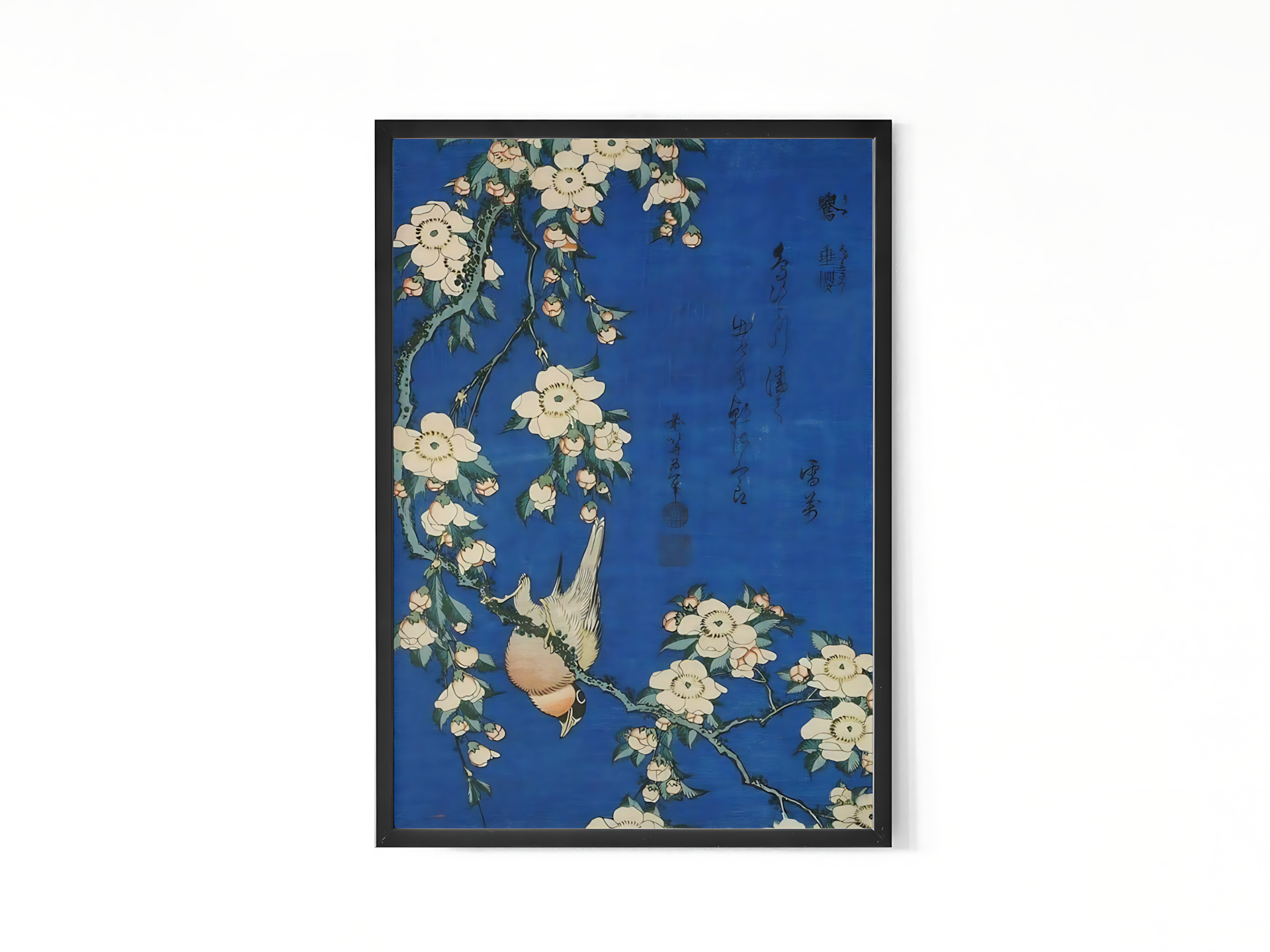 Katsushika Hokusai - Bullfinch and Weeping Cherry