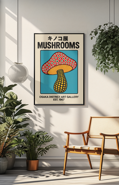 Osaka Art Gallery Poster