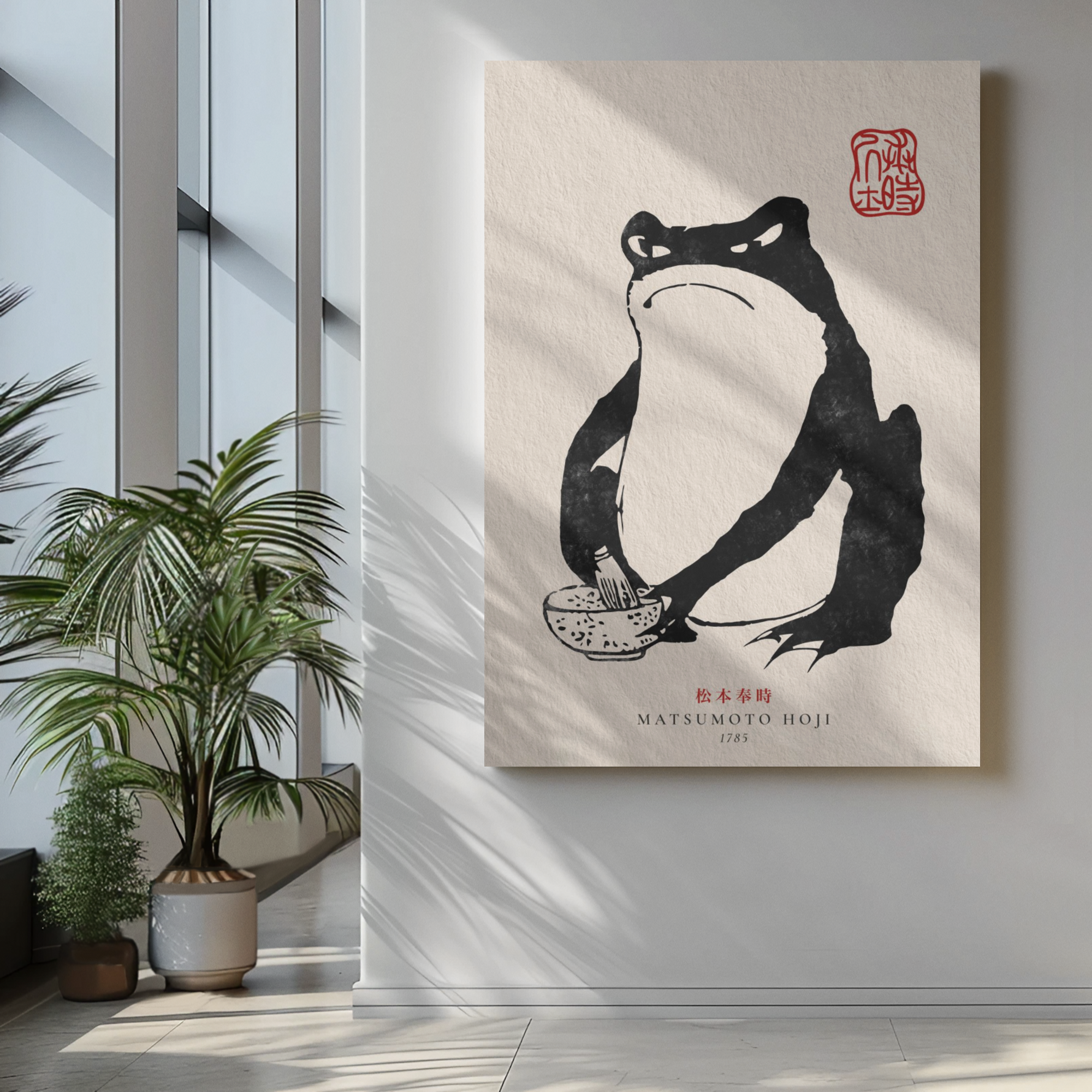 Matsumoto Hoji Kunstplakater • Blanding av ulike verk Matsumoto #2