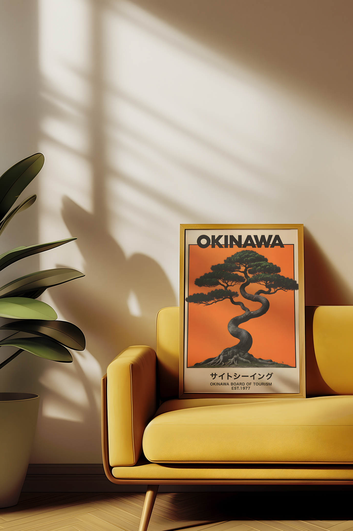 Okinawa Travel Poster v2