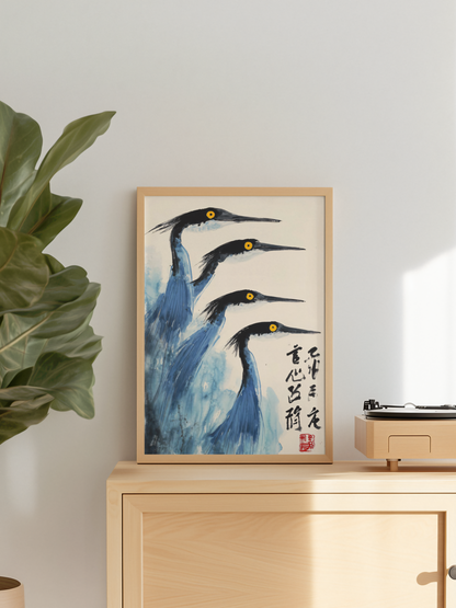 Matsumoto Hoji - Cranes III