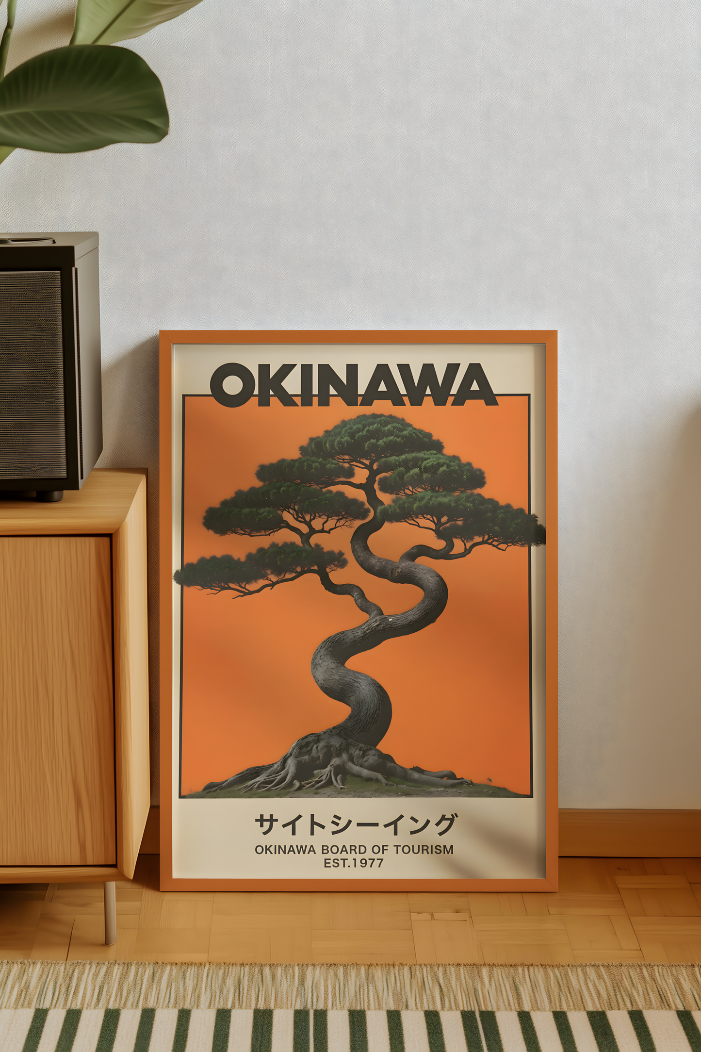 Okinawa Travel Poster v2