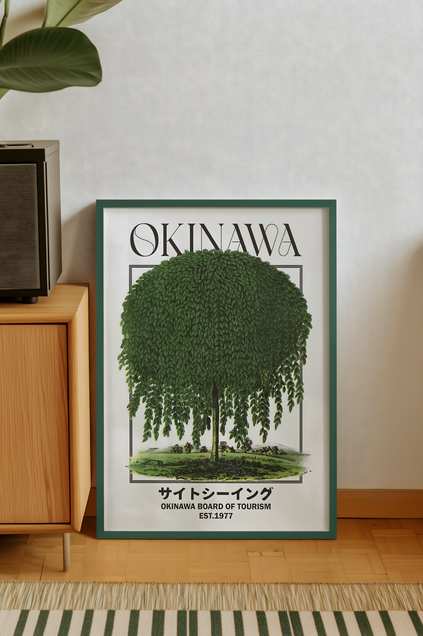 Okinawa Travel Poster