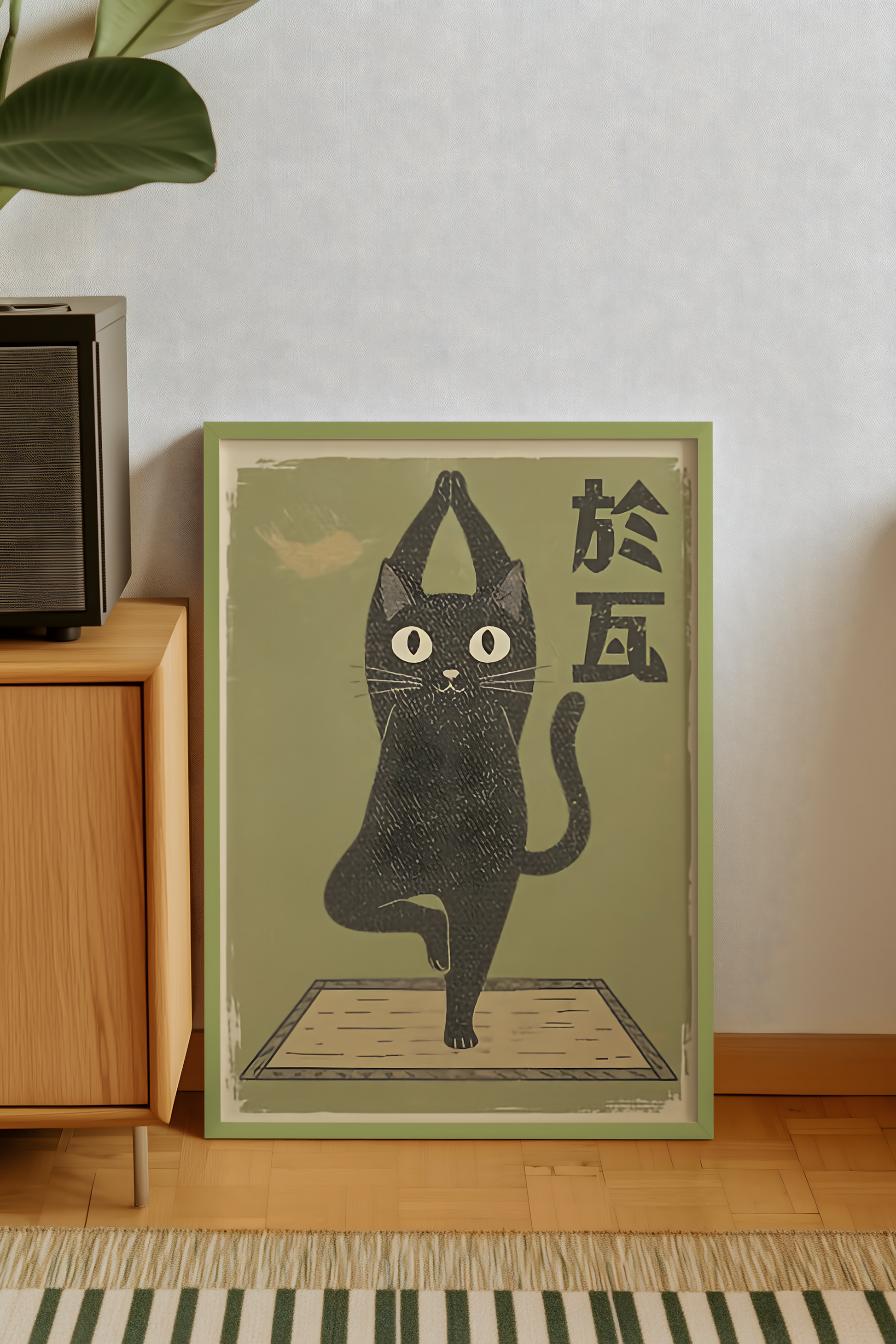 Japanese Yoga Cat
