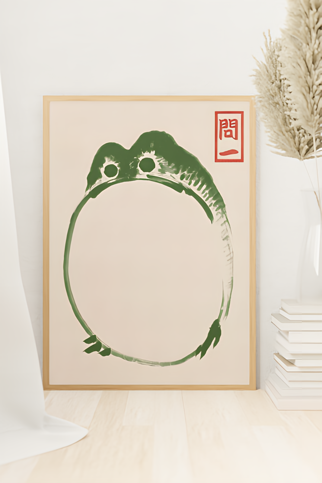 Japansk Kunstsamling • Blanding av ulike verk #6 Frog av Matsumoto Hoji