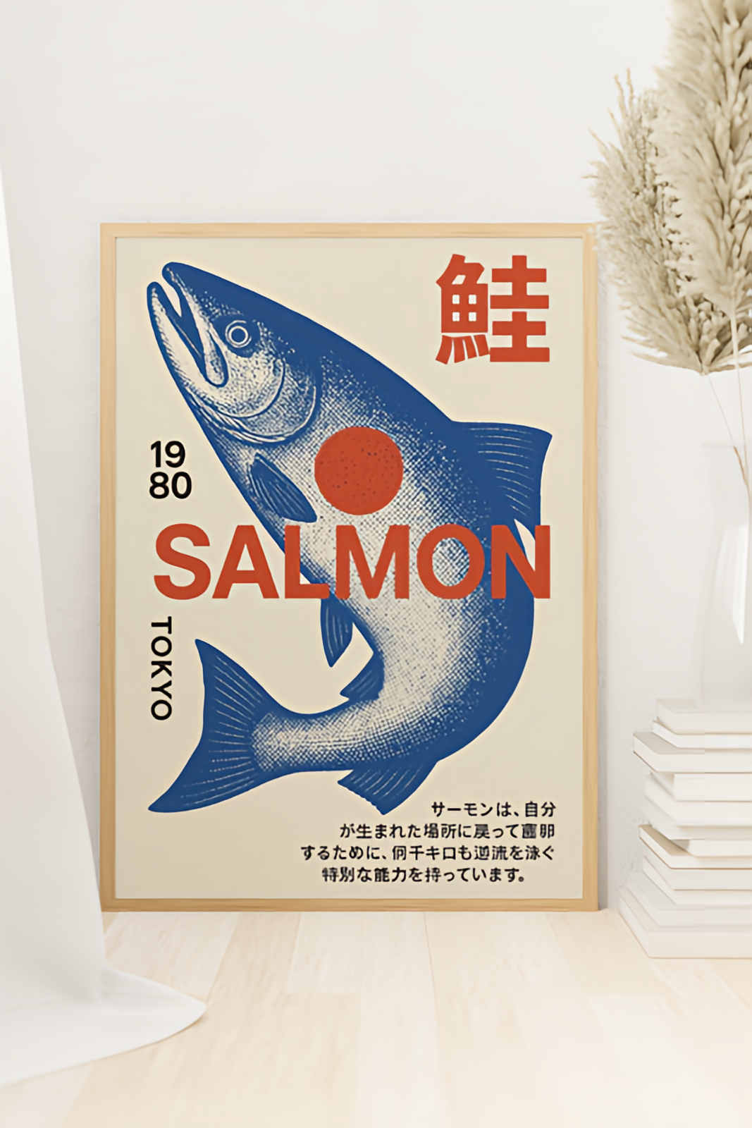 Japansk Kunstsamling • Blanding av ulike verk #12 Salmon Kunst Japan