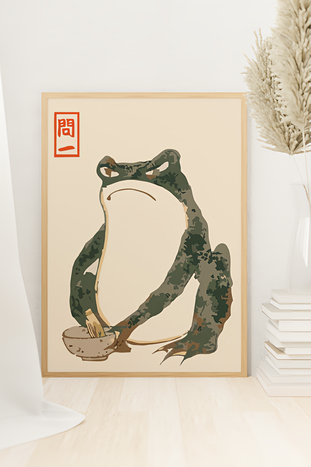 Japansk Kunstsamling • Blanding av ulike verk #14 Matsumoto Hoji Frog