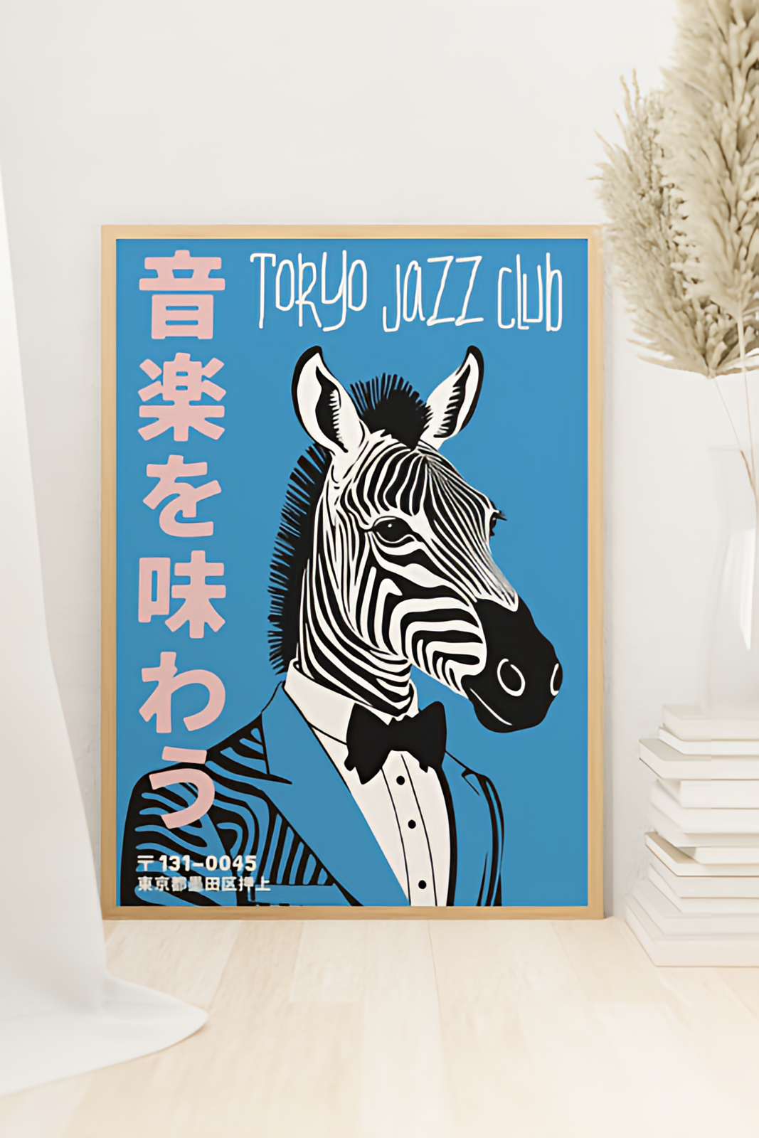 Japansk Kunstsamling • Blanding av ulike verk #1 Tokyo Jazz Club