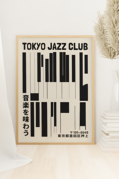 Japansk Kunstsamling • Blanding av ulike verk #18 Tokyo Jazz Club