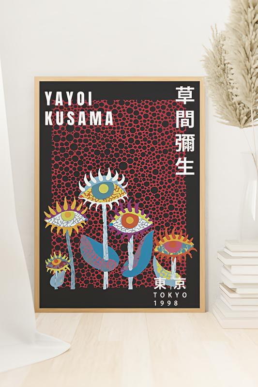 Japansk Kunstsamling • Blanding av ulike verk #7 Yayoi Kusama