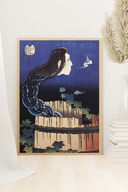 Japansk Kunstsamling • Blanding av ulike verk #4 Hokusai Ghost