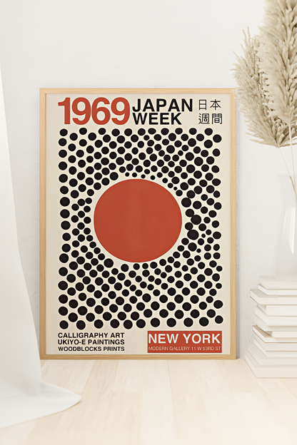 Japansk Kunstsamling • Blanding av ulike verk #10 Japan Week 1969