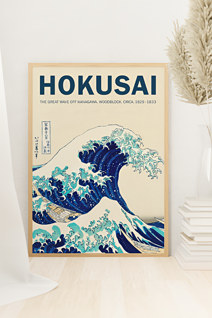 Japansk Kunstsamling • Blanding av ulike verk #8 Hokusai The Great Wave