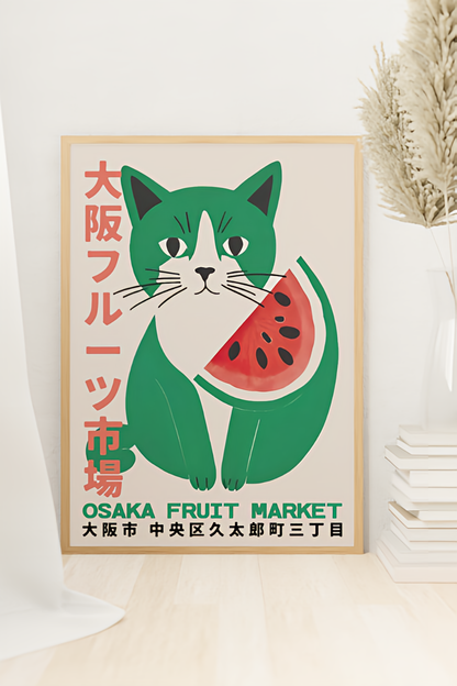 Japansk Kunstsamling • Blanding av ulike verk #9 Osaka Fruit Market