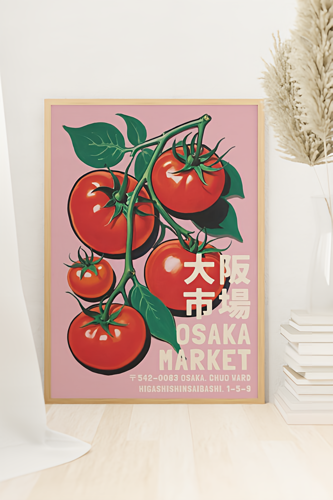 Japansk Kunstsamling • Blanding av ulike verk #17 Osaka Fruit Market