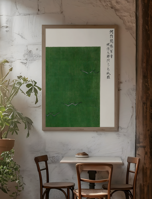 Taguchi Tomoki's - Yatsuo no Tsubaki - Seagulls