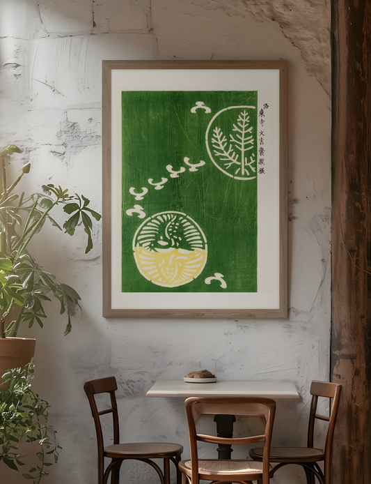 Taguchi Tomoki's - Yatsuo no Tsubaki - Woodblock print