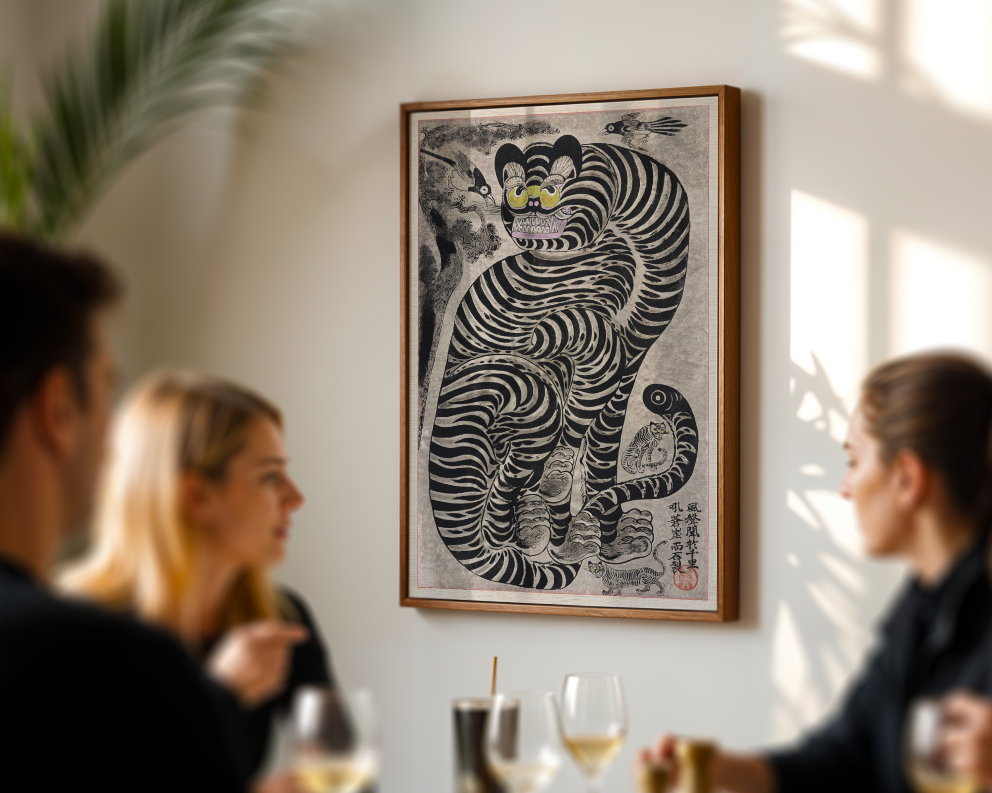 Talismanic Tiger