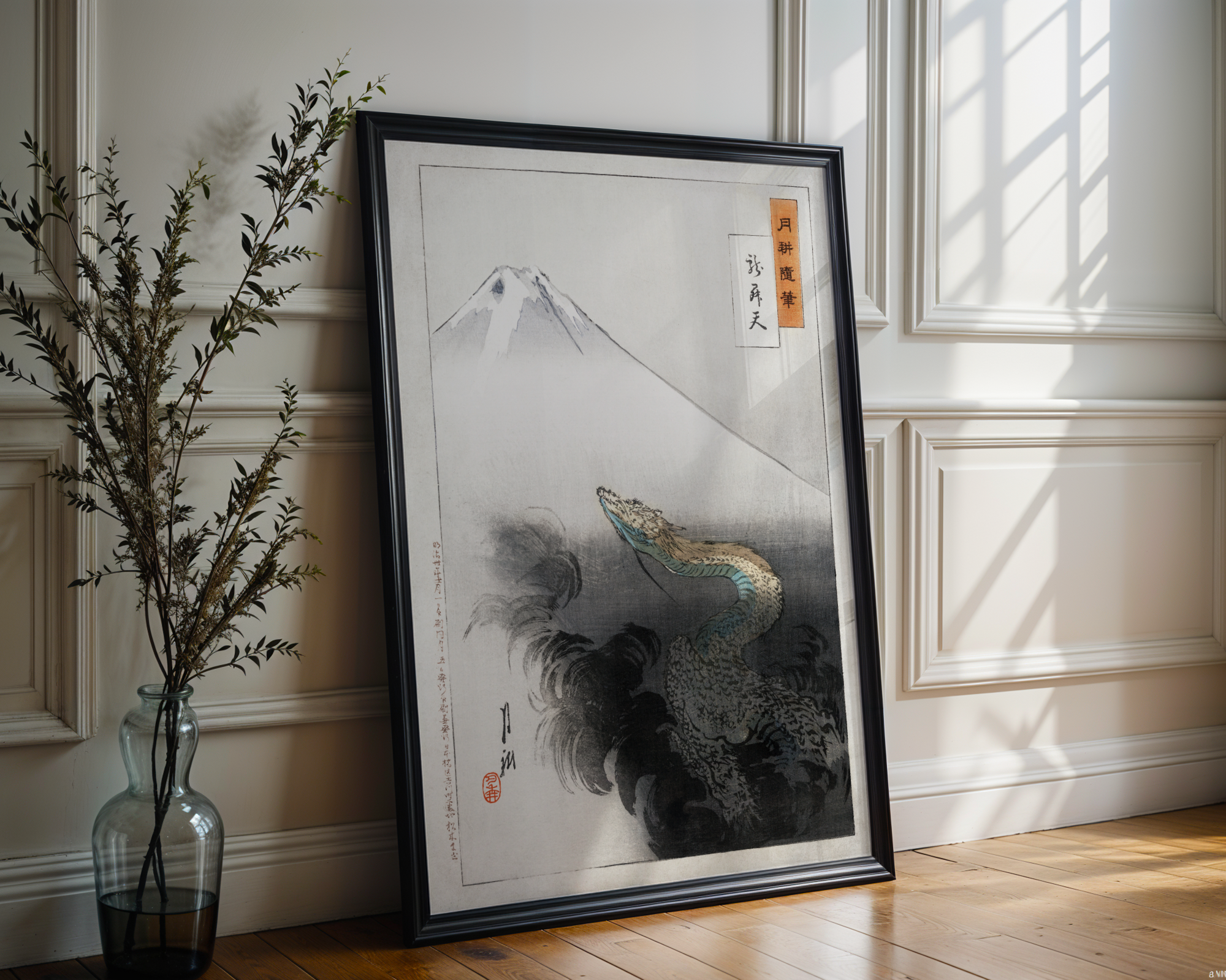 Ogata Gekkō - Ryū shōten (Drage som stiger opp mot himmelen)