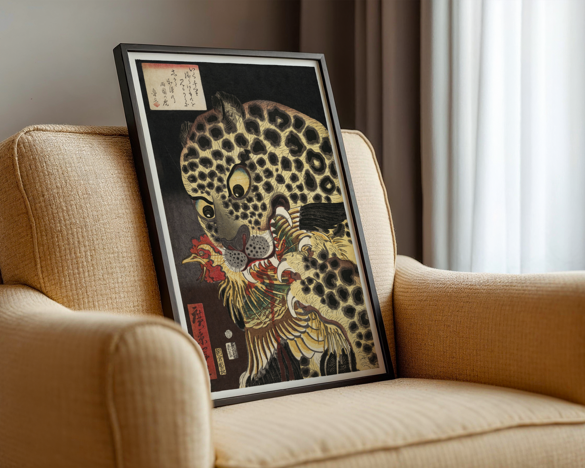 Utagawa Hirokage - The Tiger of Ryōkoku (1860)