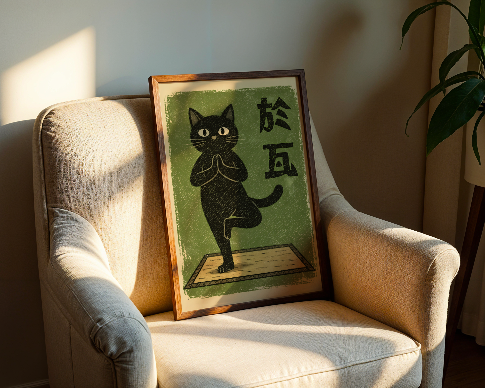 Yoga Cat Pose