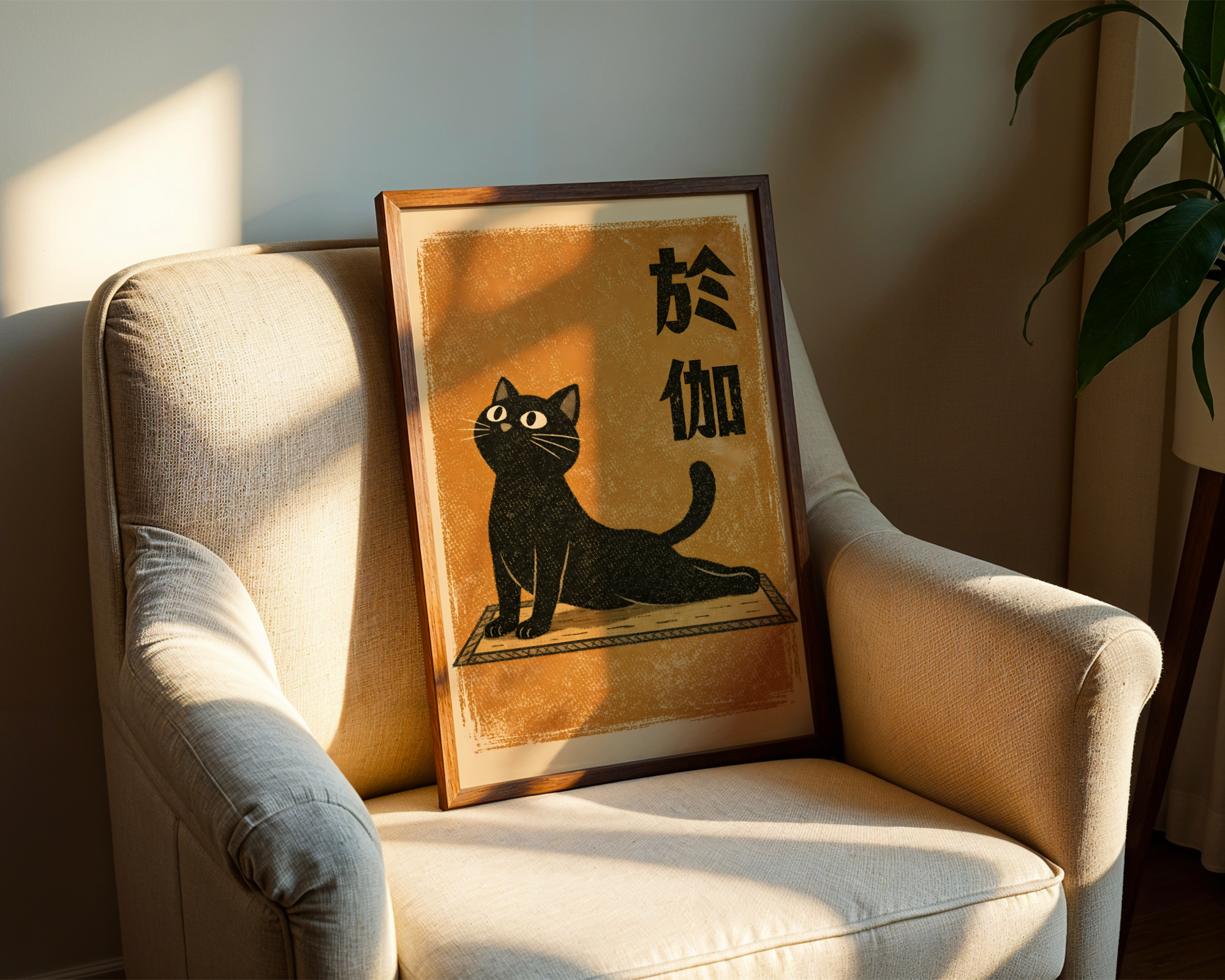 Yoga Cat Pose